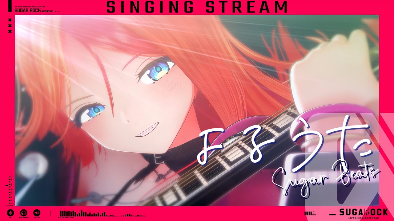 【SINGING STREAMING】３月だーーー！！！！うたわくーー！！