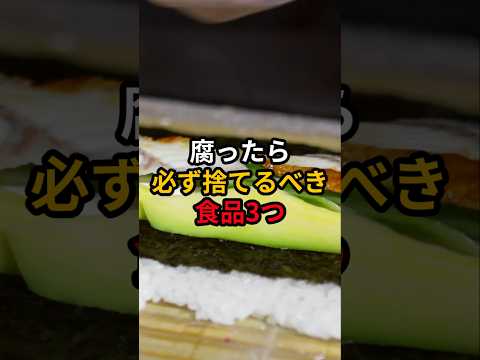 人気だが炎症を引き起こす:これら 3 つの食品は体にあらゆる種類のダメージを引き起こす可能性があります