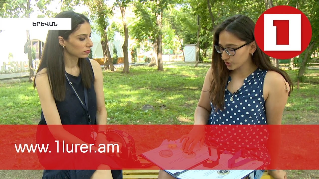 Արևելյան գործընկերության եվրոպական դպրոցի հայ շրջանավարտը կսովորի աշխարհի լավագույն բուհերից մեկում