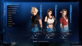 (FFVII R)　クラウドVSソルジャー3rd昇進試験　解説
