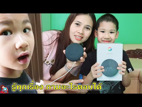รีวิว