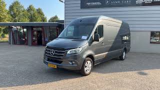 Купить микроавтобус фургон Mercedes-Benz Sprinter 319 CDI - L3H2 - Towbar 3500KG - Air conditioning - Ele - Изображение 4 | Autoline KG Микроавтобус фургон Mercedes-Benz Sprinter 319 CDI - L3H2 - Towbar 3500KG - Air conditioning - Ele | Изображение 4 - Autoline