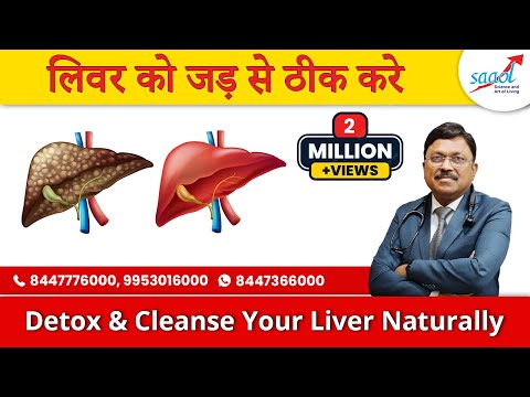 Detoxification Capsules 60N