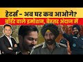 Ghar Kab Aaoge Song Reaction Border Vs Border 2 Sunny Deol Varun Dhawan Diljit Sonu Nigam