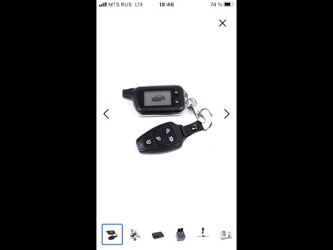 Рабочие будни установщика автосигнализаций. Сигналка TAKARA.