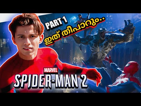 SPIDER-MAN 2 PS5 Walkthrough Gameplay Part 1 |Vectorheal