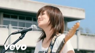 Stereopony - Seishun Ni, Sono Namida Ga Hitsuyou Da!