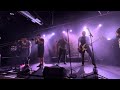 Five Iron Frenzy "Cannonball" OKC 6/28/25