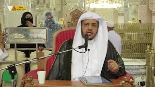 منصة أسوار المعرفة - العقيدة الواسطية (58)  إثبات صفة مجيء الله تعالى يوم القيامة image