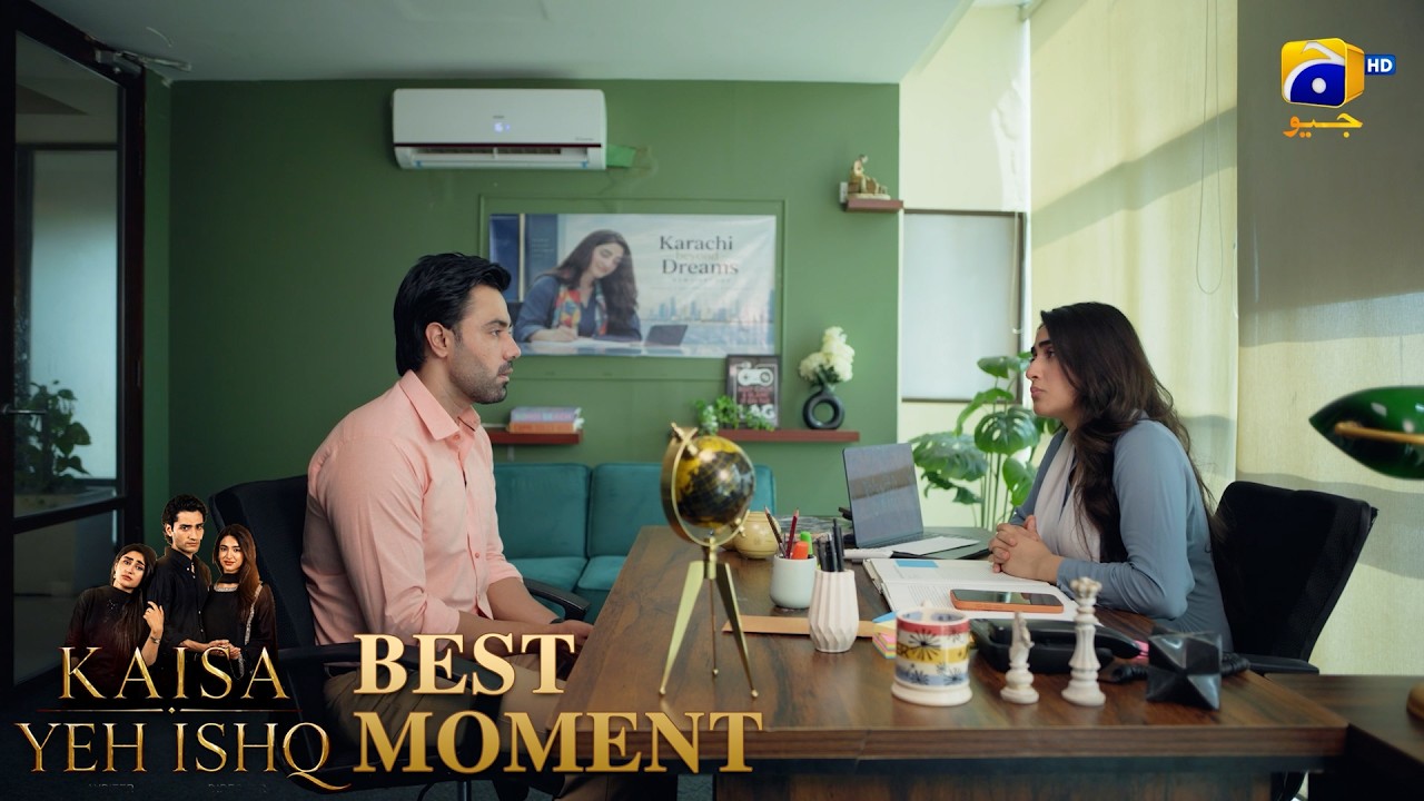 Kaisa Yeh Ishq Episode 54 | 𝐁𝐞𝐬𝐭 𝐌𝐨𝐦𝐞𝐧𝐭 𝟎𝟒 | Zoha Tauqeer - Hashaam Khan | HAR PAL GEO