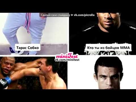 Потап Feat New Z Cool и Queens Кто То Сказал Мне