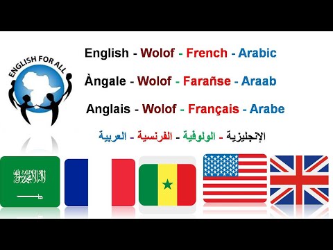 Jàng Àngale/Wolof/ 20 Phrases You Need to Know in English, Wolof, French and Arabic - Lesson 88
