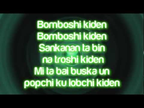 Gachi Ft. Wieke - Kem Den E Luga