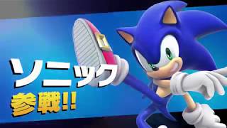 スマブラSP#014-強さ測定１