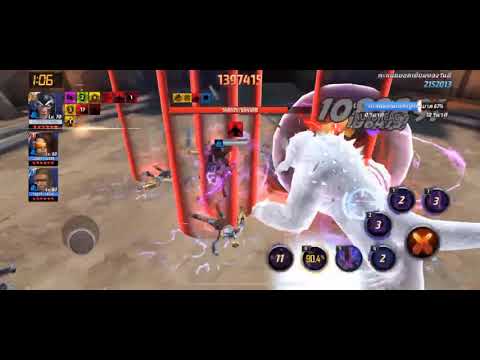 Magneto Marvel Now! ABX Blast / Super Villain Day C.T.P. of Rage