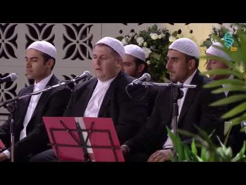 Derman İlahi Grubu - Ya Allah