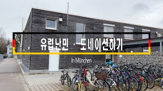 BADA.TV 바다티비