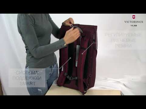 Рюкзак Victorinox Almont Deluxe Duffel Laptop Active