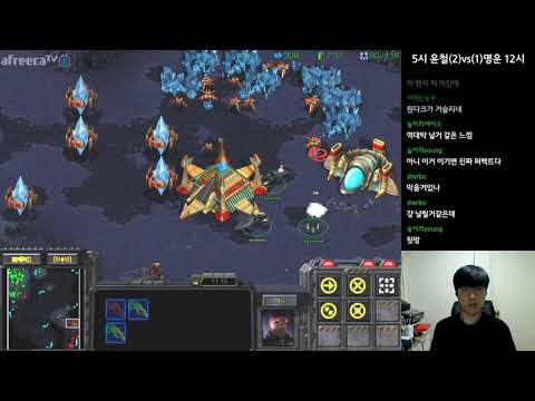 [9.9.19] SC:R 1v1 Mind (T) vs Bisu (P) Overwatch (FPVOD)