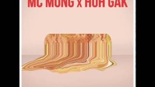 반창고 by MC Mong & Huh Gak - Entertainer unreleased OST