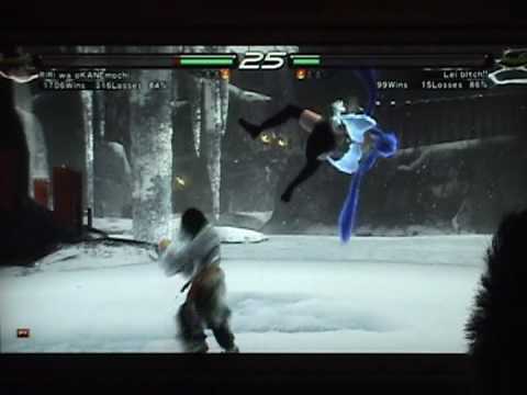 T6 BR Kane [Lil] vs Suiken [Lei] - 1