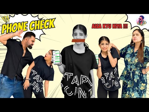 Guneet Ka Phone Check 😱