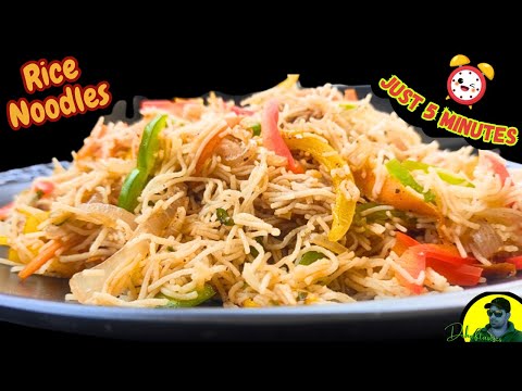 Easy Rice Noodles Recipe | Rice Noodles Indian | Homemade Rice Noodles | Rice Noodles | Dcheftastics