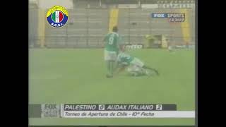 Palestino 0 - 2 Audax Italiano | Campeonato Apertura 2007