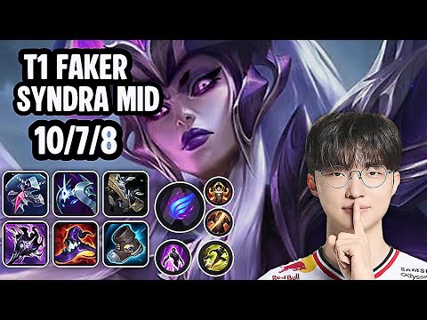 T1 Faker Syndra Mid SoloQ Replay 20251211