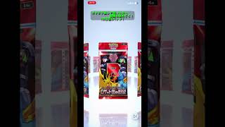 【ポケポケ】　高レア狙いながら図鑑を埋める！　108日目！　#Shorts