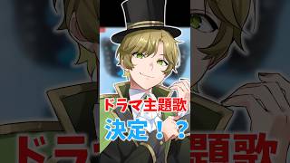 アゲハ蝶　歌ってみた【まるぐり/クレノア】 #ポルノグラフィティ #アゲハ蝶 #良いこと悪いこと