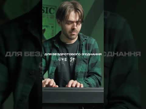 Цифровое пианино NUX NPK-10 White
