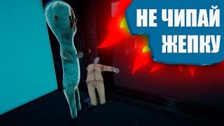 SCP: Secret Laboratory (16) || Тащим за сцп