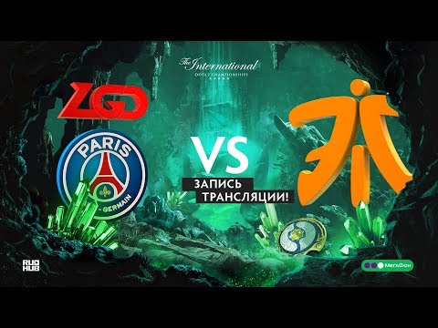 PSG.LGD vs Fnatic, The International 2018, Group stage, game 1