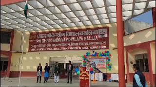 चित्र उपलब्द नहीं है