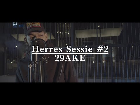 Herres Sessie #2 - 29AKE