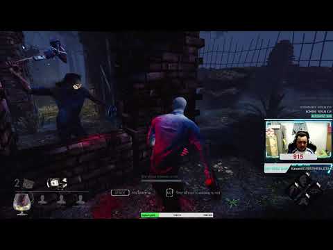 Highlight Juke Master เพราะอะไรถึงนำพาเรามาเจอกัน | Dead by daylight