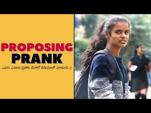PROPOSING Prank Telugu | Valentine's Day Special | Latest Telugu Pranks | FunPataka Video