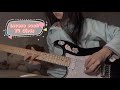 Lovers rock // TV Girls (electric guitar cover)