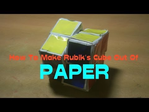 comment construire un cube en papier