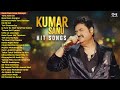 Live Kumar Sanu Songs 90s Hindi Songs Hindi Gana Evergreen Songs Sadabahar Songs Jukebox