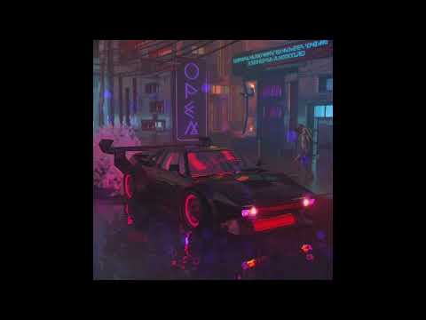 Mc Orsen ft. ARCHEZ - Serenity