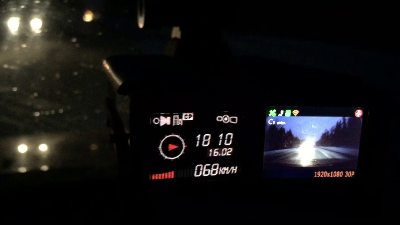 Видеорегистратор с радар-детектором Street Storm STR-9970BT Wifi