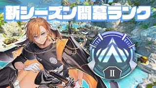 [閒聊] Vspoぶいすぽ/芸人旅団/NeoPorte(220511)