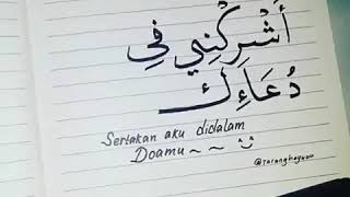 Download lagu Ana uhibbuka fillah mp3