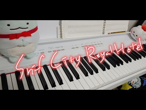 [piano] Snif City Royal Hotel - Paper Mario : The Origami King OST / ムーチョロイヤルホテル - ペーパーマリオ オリガミキング