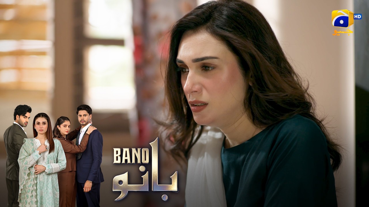 Rishta Yah Aashiq, Kiya Faisla Karegi Larki? 🤔 || Bano || Har Pal Geo