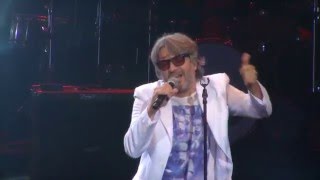 América Lyrics English Translation