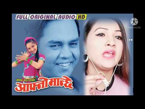 💕Dilai ❤️ tipi deuki bheti mayaluko😲 aakhaima  Maya bhaker#shorts #garishmakc #nepalimovie