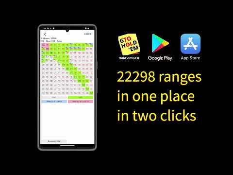 Holdem GTO - Fast Poker Ranges